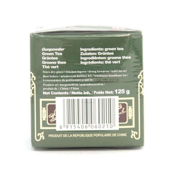 Grüner Tee -Gunpowder- / Tecksoon China 125g