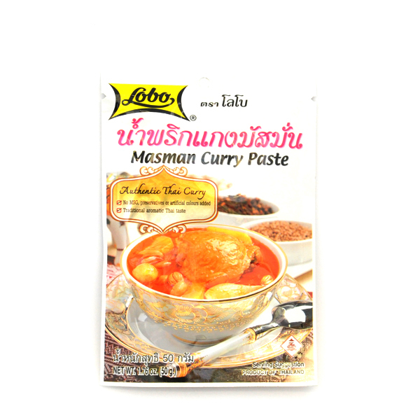 Masman Currypaste / Lobo Thailand 50g