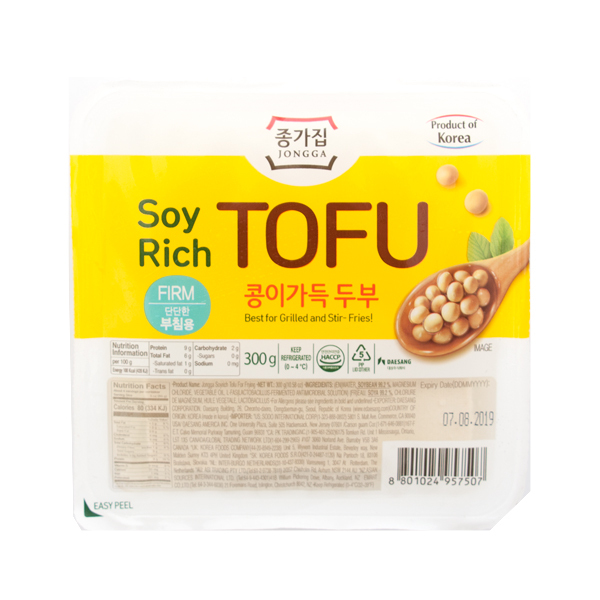 Tofu zum Braten / Chongga Korea 300g