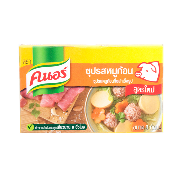 Brühwürfel -Schwein- / Knorr Thailand 80g
