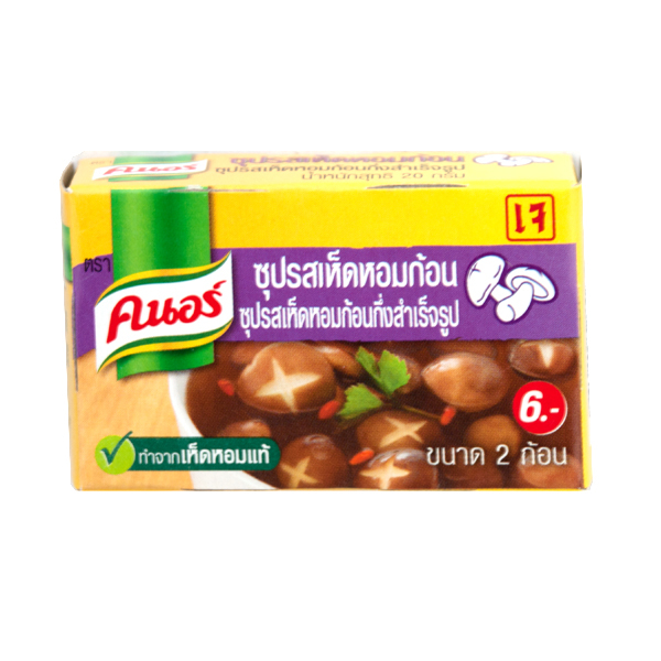 Brühwürfel -Shitake- Knorr Thailand 20g