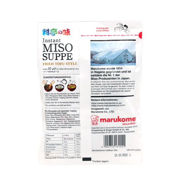 Misosuppe mit gebratenem Tofu / Marukome Japan 57g/3 Portionen
