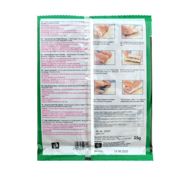 Seetang geröstet / JH-Foods China 25g,10 Blätter