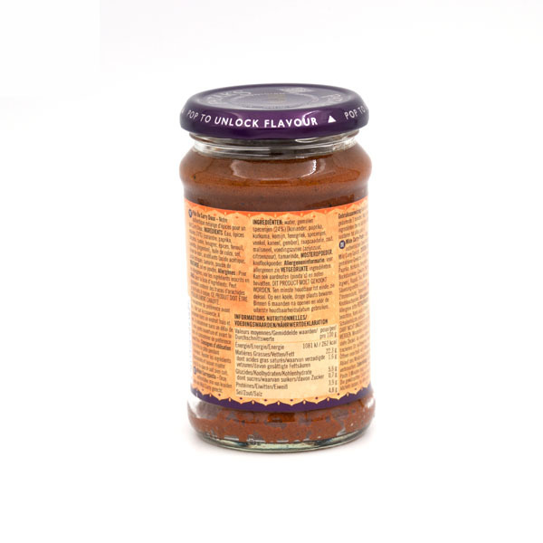 Currypaste, mild / Pataks UK 283g