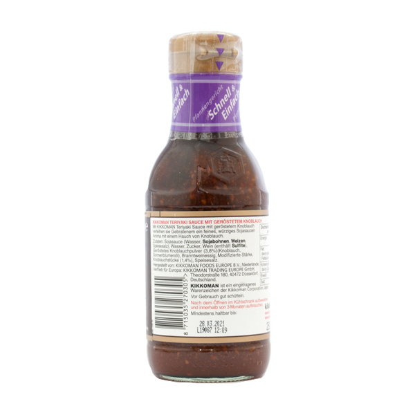 Teriyaki Sauce mit geröstetem Knoblauch / Kikkoman Japan 250ml