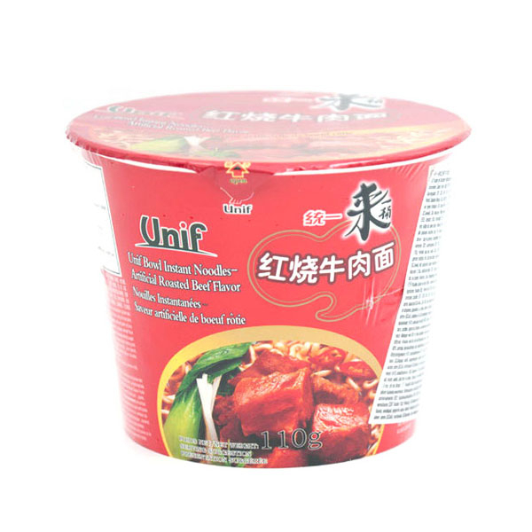 Instantnudelsuppe -Rind, geröstet-, Cup / Tongyi China 110g