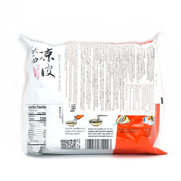 Shaanxi Kalte Nudeln -Sesam- / Qin Zong China 186g