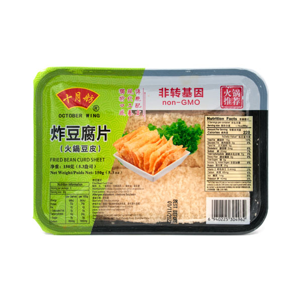 Tofublätter, vorfrittiert / Wing China 150g