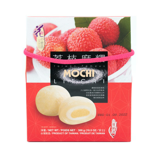 Mochi mit Erdbeere Füllung / Taiwan Famous 300g