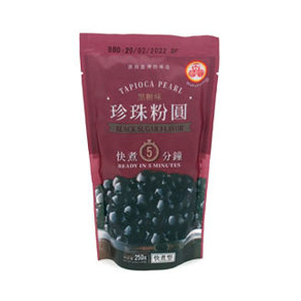 Tapioka Perlen, schwarz / Wu Fu Yuan 250g