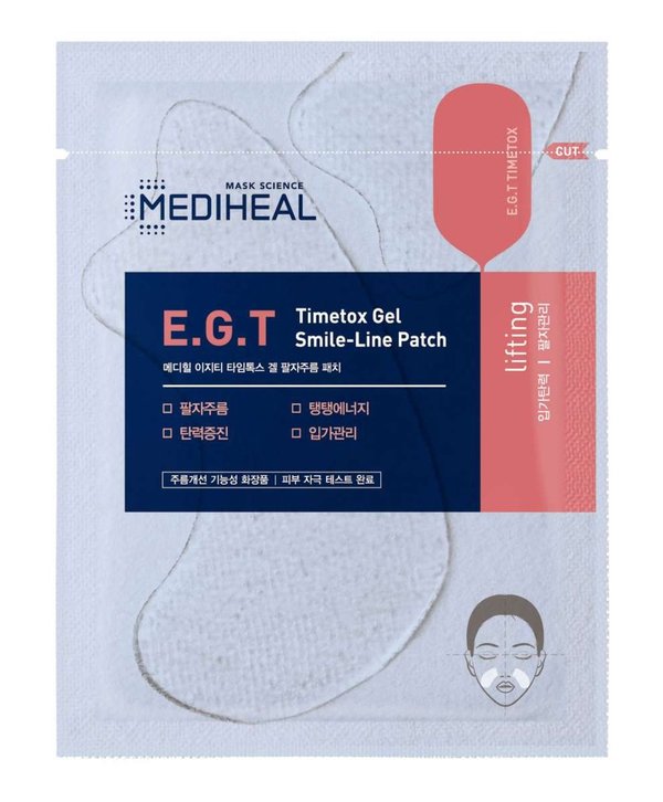 MEDIHEAL E.G.T Timetox Gel Smile-Line Patch