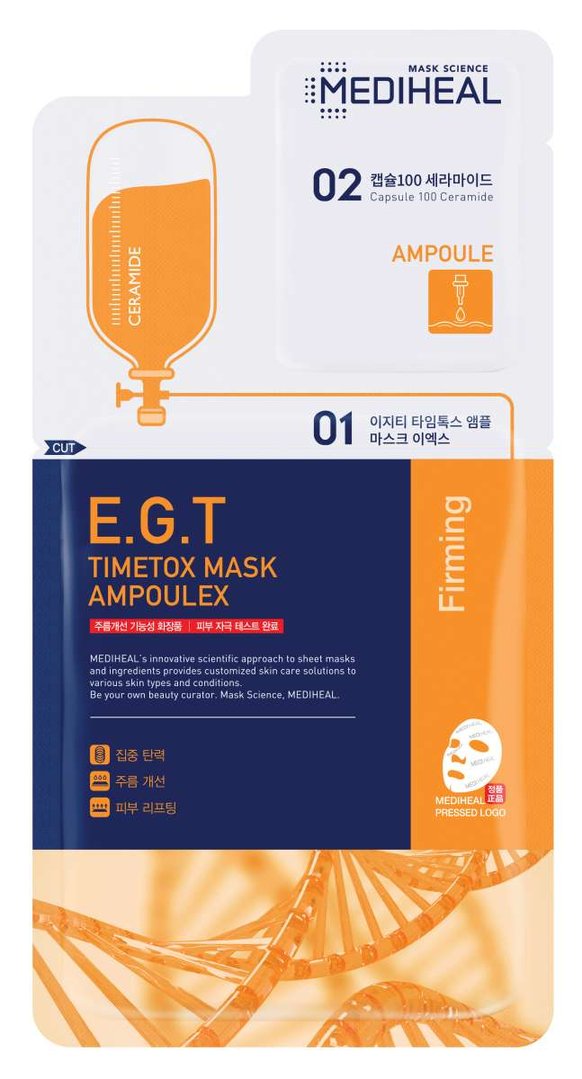 MEDIHEAL E.G.T Timetox Mask Ampoulex